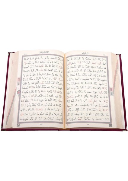 Orta Boy Kadife Kur'an-I Kerim (Mürdüm Mor, Nakışlı, Yaldızlı)
