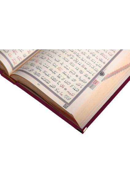 Orta Boy Kadife Kur'an-I Kerim (Mürdüm Mor, Nakışlı, Yaldızlı)