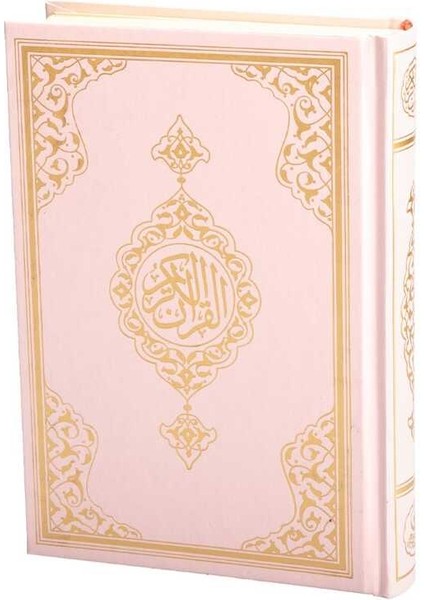 Çanta Boy Kur'an-I Kerim (Pembe, Mühürlü)