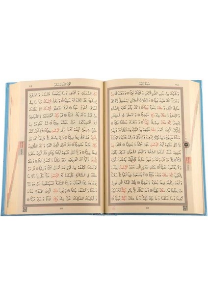 Çanta Boy Kur'an-I Kerim (Mavi, Mühürlü) modelleri