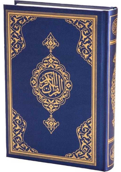 Çanta Boy Kur'an-I Kerim (Lacivert, Mühürlü)