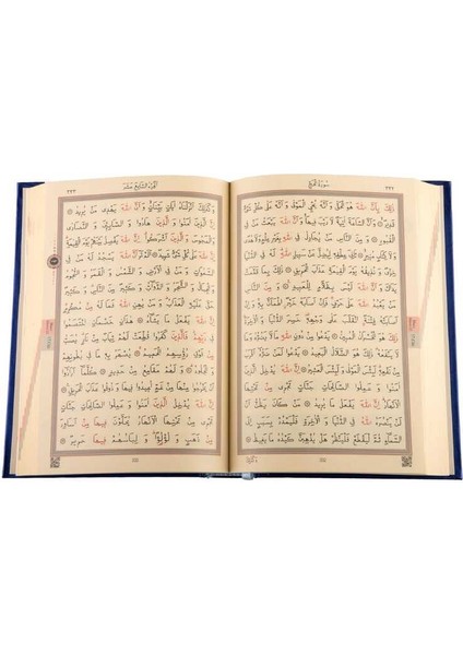 Çanta Boy Kur'an-I Kerim (Lacivert, Mühürlü)