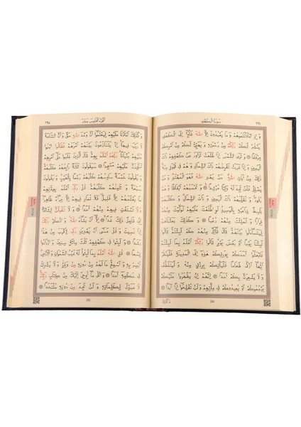 Çanta Boy Kur'an-I Kerim (Siyah, Mühürlü)