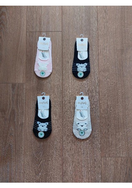 Yaz Sezonu 4 Çift Pamuk Bayan Koala Desenli ( Siyah-Lacivert-Pembe-Bej ) Babet Çorap - 31335