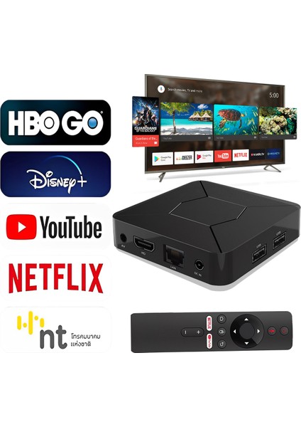 Box S 4K Ultra Hd Lisanslı Android Tv Box / Media Player Android Mi Tv Stick Box S 4K Ultra Hd Lisanslı Android Tv Box / Media Player Android Mi Tv Stick