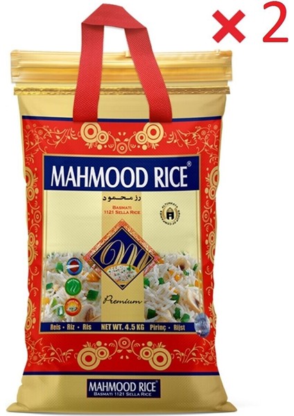 Mahmood Rice Mahmood Basmati Pirinç 4kg x 2ADET