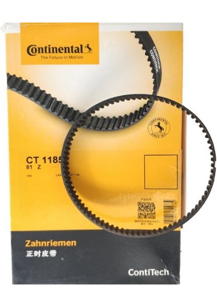 Volkswagen Polo 2017 Model Sonrası 1.2 Motor Su Pompası (Devirdaim) Kayışı 04E121605L