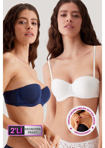 2'li Ekonomik Paket Ekru - Lacivert 6207-2 Pisa Balenli Destekli Straplez Micro Sütyen Set