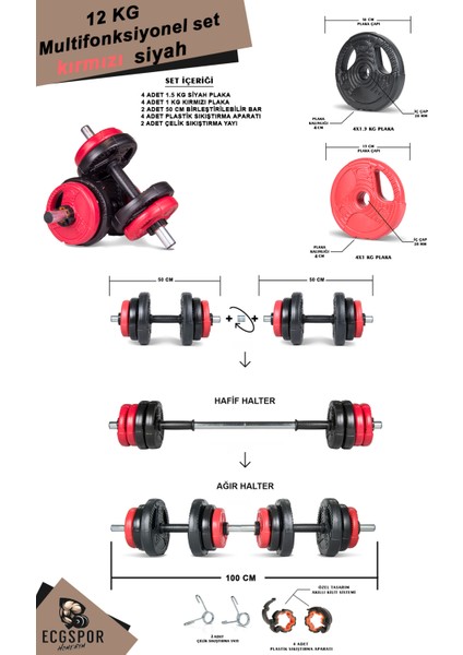 Ecgspor Yıldız Serisi 12 kg Multifonksiyonel Kırmızı Siyah Halter Seti ve Dambıl Seti