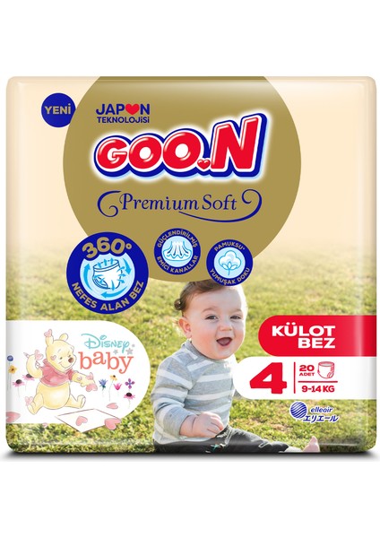 Premium Soft 4 Numara Süper Yumuşak Külot Bebek Bezi - 20 Adet