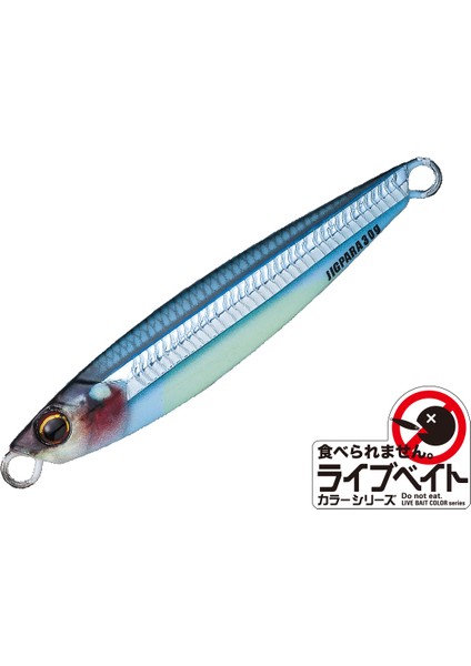 Jigpara Short Live 50GR JPS-50L Jig Yemi 87 Lıve Haraglow Kıbınago
