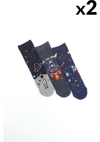 Mem Sock 6'lı Uzay Desenli Çocuk Soket Çorap