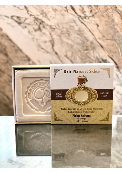 El Yapımı %100 Organik 125 gr Zeytin Yaprağı ve Çöven Kökü Ekstratlı Doğal Pirinç Sabunu modelleri