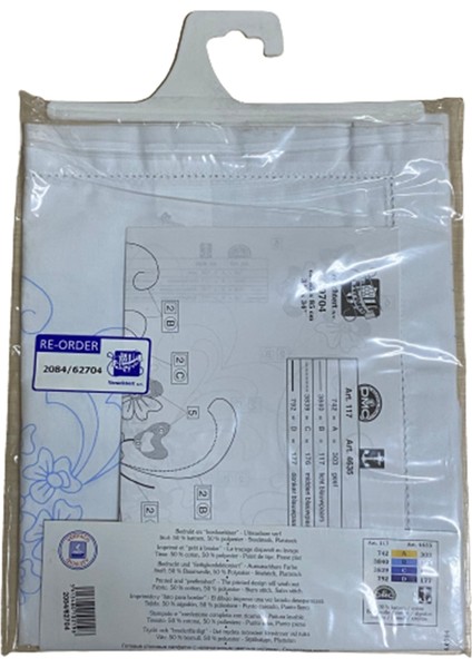 Işlemelik Masa Örtüsü 40 x 100 cm fiyatları