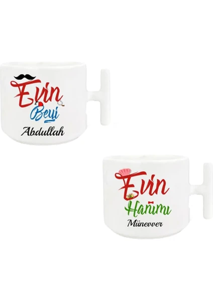 Evin Beyi Evin Hanımı Latte Fincanı