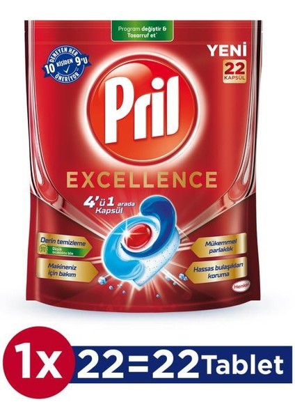 Excellence 4 Ü 1 Arada 44 Kapsül ( 2 x 22'li Paket)