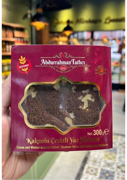 Abburrahman Tatlıcı Kakaolu Yaz Helvası 300GR