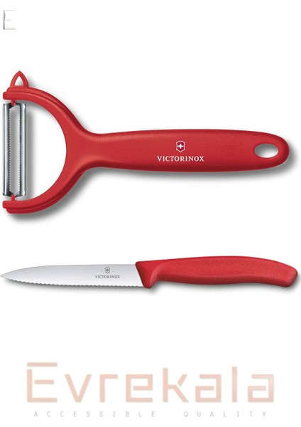 Evrekala Shop Victorinox Soyucu Ve Bıçak Seti Kırmızı Yeni Evrekala