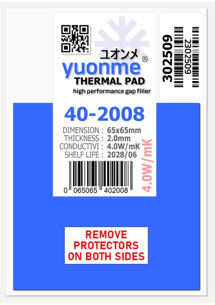 Termal Ped / Thermal Pad 2.0mm 4.0W/MK 65X65MM 40-2038