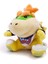 7 "peluş Süper Mario Bros Oyuncak Dolması Bebek Koopa (Yurt Dışından) 3