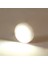 Hareket Sensörlü LED Lamba Beyaz Işık Cob LED Pilli LED Kablosuz 4