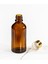 Amber Cam Şişe, Cam Damlalıklı Şişe 50 ml Boş - Yedek Şişe 1