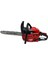 Pro Serisi MCS042 Motorlu Testere 5