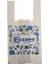 Eczane Poşeti Atlet Orta Boy 25 x 44 cm 20 Kg'lık Paket 1