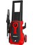 RDX710 Basınçlı Halı Araç Oto Yıkama Makinası 1600W 135 Bar 1