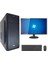 DESKTOPPC207 I7-850 16 GB 240 GB SSD 23.8" Free Dos Masaüstü Bilgisayar 1