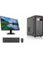 DESKTOPPC156 I5-4400 8 GB 320 GB HDD 21.5" Free Dos Masaüstü Bilgisayar 1