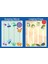 Preschool Tracing And Pen Control 3