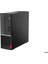 V35S 11HF0024TX RYZEN3-3250U 8gb 256SSD Dos Pc 2