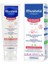 Soothing Moisturizing Cream 40ml 1