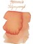 Velvet Champagne Şişe Mürekkep 60 ml 1