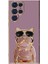 Samsung Galaxy S22 Ultra Case Kılıf Kamera Korumalı Köpek Desenli Standlı Silikon Mor 1