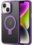 Apple iPhone 14 Case Kılıf Feel Magsafe Magnetic Stand Kapak Derin Mor 1