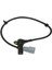 Volkswagen Polo 2003-2005 Model Arası 1.4 Tdı Amf Motor Krank Devir Sensörü 045957147C 1