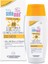 Baby Çok Yönlü Koruyucu Güneş Losyonu SPF30 100 ml 1