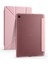 Samsung Galaxy Tab A7 10.4 T500 2020 Kılıf Standlı Katlanabilir Pu Silikon Tf1 Bronz 1