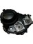 Honda CBR250R 2014-2017 CB250R Sağ Debriyaj Motor Kapağı A 1