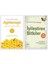 Apiterapi + İyileştiren Bitkiler Prof. Dr. Erdem Yeşilada 1