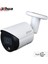 IPC-HFW2449S-S-IL-0360B 4mp 3.6mm 30MT IP67 Poe Fullcolor Ir Bullet Ip Kamera 1