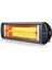 Ex-23 Luxray Infrared Isıtıcı 1