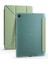 Samsung Galaxy Tab S6 Lite P610 Uyumlu Kılıf Standlı Katlanabilir Pu Silikon Tf1 Yeşil 1