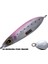 Major Craft Maki-Jig Micro 10GR Jig Yemi 19 Super Glow 1