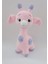 Pembe Tatlı Zürafa Amigurumi Organik Oyuncak 1