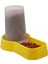 Hazneli Plastik Kedi-Köpek Mama ve Su Kabı 1,5 Lt Kare Sarı 4