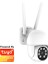 (X16B2) 2mp 360 Derece 3.6mm Day Night Mini Wıfı Speeddom Kamera 30MT. 1