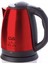 Dn 00011 Kırmızı Burgaz Çelik Kettle (Hürsan) 1